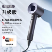 盖罗 高速吹风机负离子护发电吹风发廊专用大风力大功率家用低噪速干无叶吹风筒过节送女友家人新年礼物