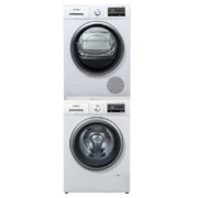 预售：SIEMENS 西门子 WM12P2602W+WT47W5601W 热泵式洗烘套装 白色