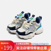 Kappa 卡帕 中大童运动鞋