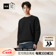 HLA 海澜之家 针织衫23新循迹山不在高系列远红外毛衣男秋HNZAW3Y059A 黑色8B 180/96A/XL