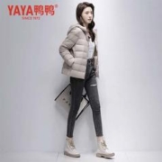 YAYA 鸭鸭羽绒服 鸭鸭最新款爆款轻薄羽绒服90绒连帽女外套