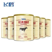 飞鹤 1962中老年高钙多维营养900g*6罐整箱装（送3个礼袋）