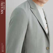 VICUTU 威可多 男士单西服外套春季新款商务休闲正装便西外套