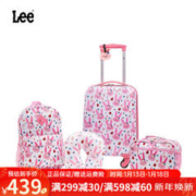 Lee 儿童18英寸拉杆箱旅行套装 粉红色