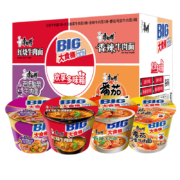 百亿补贴：康师傅方便面 大食桶红牛*3+酸菜*3+香辣*3+番茄*3 泡面整箱速食组合装