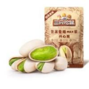 三只松鼠开心果250g/袋 每日坚果MAX装