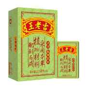 需福袋、88VIP：王老吉 凉茶植物饮料 250ml*16盒