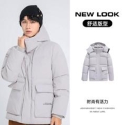 JEANSWEST 真维斯 男士羽绒服男款冬季合身开衫纯色保暖长袖保暖外套