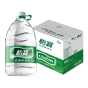 怡宝纯净水4.5L*4瓶整箱大桶装饮用水 泡茶 煲汤