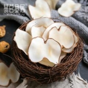 有券的上：易茗金居 海底椰 50g*3袋