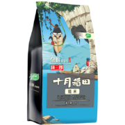 PLUS会员：十月稻田 糙米 1kg*6件