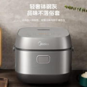 京东PLUS：Midea 美的 MB-CFB3036H 电饭煲 3L