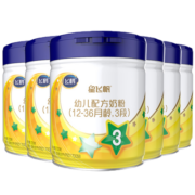 飞鹤星飞帆奶粉婴幼儿配方奶粉700g  含OPO【注册加送300g】 3段*6罐