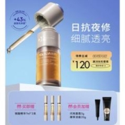 Dr.Alva 瑷尔博士 精研双萃焕肤精华油 30ml（赠同款 7ml*3+入会加赠面霜 5g+洁面20g）