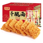 Plus会员:比比赞 掌心脆干脆面 约100包整箱1500g