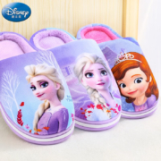 Disney 迪士尼 儿童棉拖鞋  222773 拍两件