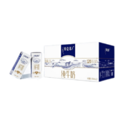 再补券：特仑苏 纯牛奶 250mL×12盒 拍3件