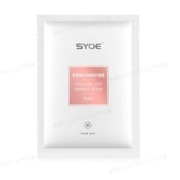有券的上、临期品：SYOE 胶原蛋白修护保湿面贴膜 5片*1盒