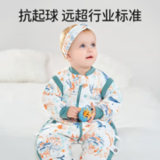 PLUS会员！OUYUN 欧孕 婴儿分腿双层睡袋