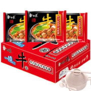 京东百亿补贴：白象 大骨面方便面速食宵夜整箱红烧牛肉面【20包+碗】