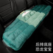 象大侠 汽车坐垫冬季短毛绒加厚保暖卡通可爱座套车内用后排座椅垫子屁垫