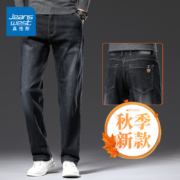 真维斯（Jeanswest）男秋冬款牛仔裤  多色多码