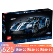 LEGO 乐高 积木科技系列7岁+男女孩儿童成人拼插积木玩具礼物 42154福特