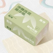 概率券：惠寻 浮雕压花 面巾纸 240张 60抽2包 抽纸