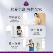 觅菓 大脱衣核桃仁780g原味新疆去皮熟核桃仁孕妇儿童坚果零食