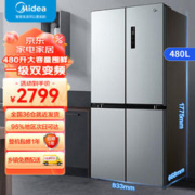 Midea 美的 480升四开门冰箱双变频一级能效
