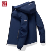 VANCL 凡客诚品 连帽夹克外套 2388藏青 多色可选