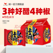 统一 上上川 酸辣牛肉面 118g*5袋*2件