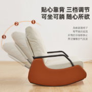 京东百亿补贴：积木部落 摇摇椅家用阳台休闲椅折叠沙发椅