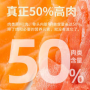 朵迪优乐 狗粮小型犬幼犬粮500g