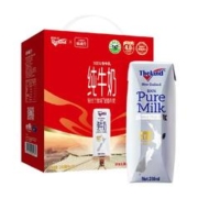 Theland 纽仕兰 超定制纽仕兰4.0g蛋白质全脂高钙纯牛奶250ml*16盒礼盒 1件装