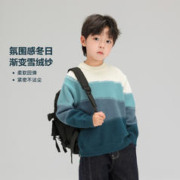 ZOSEE 左西 儿童棉绒保暖套头上衣