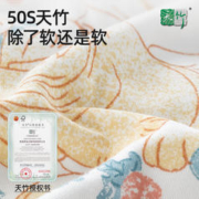 贝肽斯 恒温婴儿睡袋防惊跳春秋冬纯棉抑菌新生宝宝一体防踢被襁褓