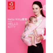抱抱熊婴儿背带腰凳透气双肩宝宝抱娃申请多功能铝制凳芯抱婴背婴带 ax16清新绿