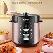 SUPOR 苏泊尔 电压力锅5L多功能深汤双胆智能预约电高压锅煮饭煲汤不粘锅