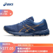 ASICS 亚瑟士 男鞋跑鞋缓冲运动鞋耐磨透气 GEL-PULSE 11 蓝色/金色 39