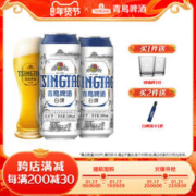青岛啤酒 白啤11度500ml*12听罐啤