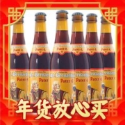 St. Bernardus 圣伯纳 6号 修道院双料啤酒 330ml*6瓶