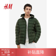 H&M 男装棉衣2023冬季新款轻便纯棉绗缝休闲连帽外套1183921 深绿色 165/84A