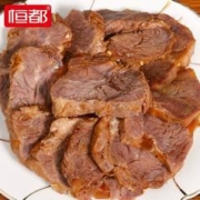 再补券：恒都 五香卤牛肉150g*3袋 *2件+赠卤牛肝100g*2袋 拍2件