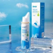 可用签到红包 透明质酸生理性海盐水鼻腔喷雾