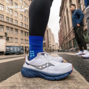 saucony 索康尼 向导17 男款跑鞋 S20936
