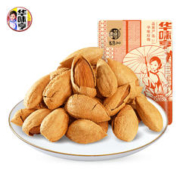 再补券：华味亨 盐焗巴旦木 500g *2件