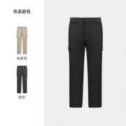 88VIP会员：TOREAD 探路者 软壳裤男冬户外运动登山徒步防水裤子保暖长裤