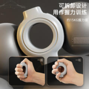 SND 凯格尔训练器男瘦腿神器PC肌锻炼盆底肌夹腿器瘦大腿内侧家用器材