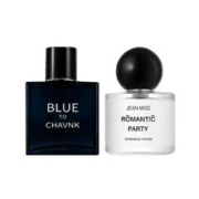 买一送一 无人区玫瑰乌木沉香香水100ml
